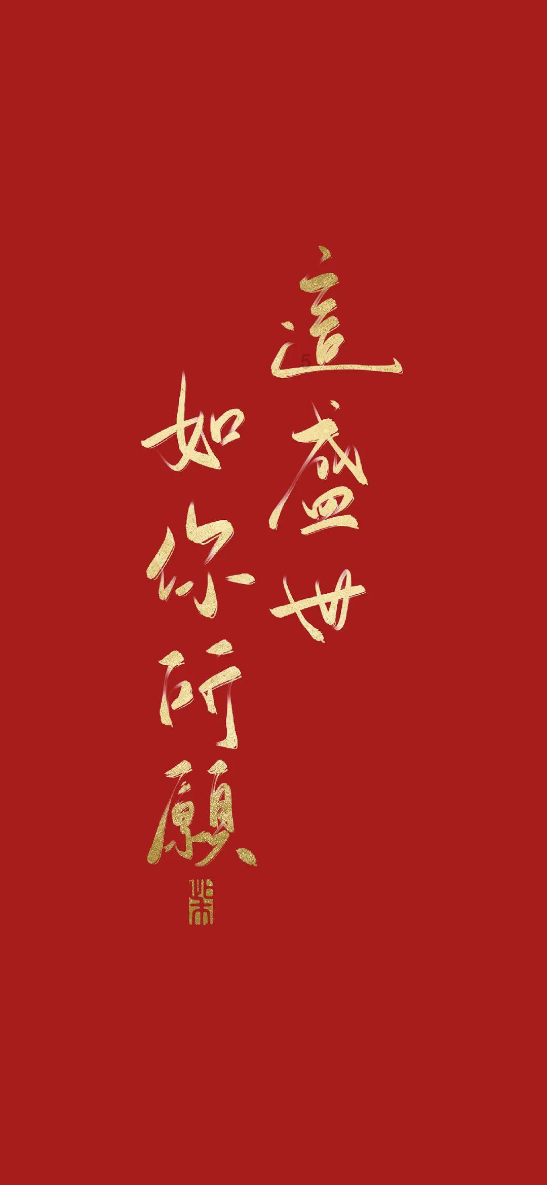 新忍出击