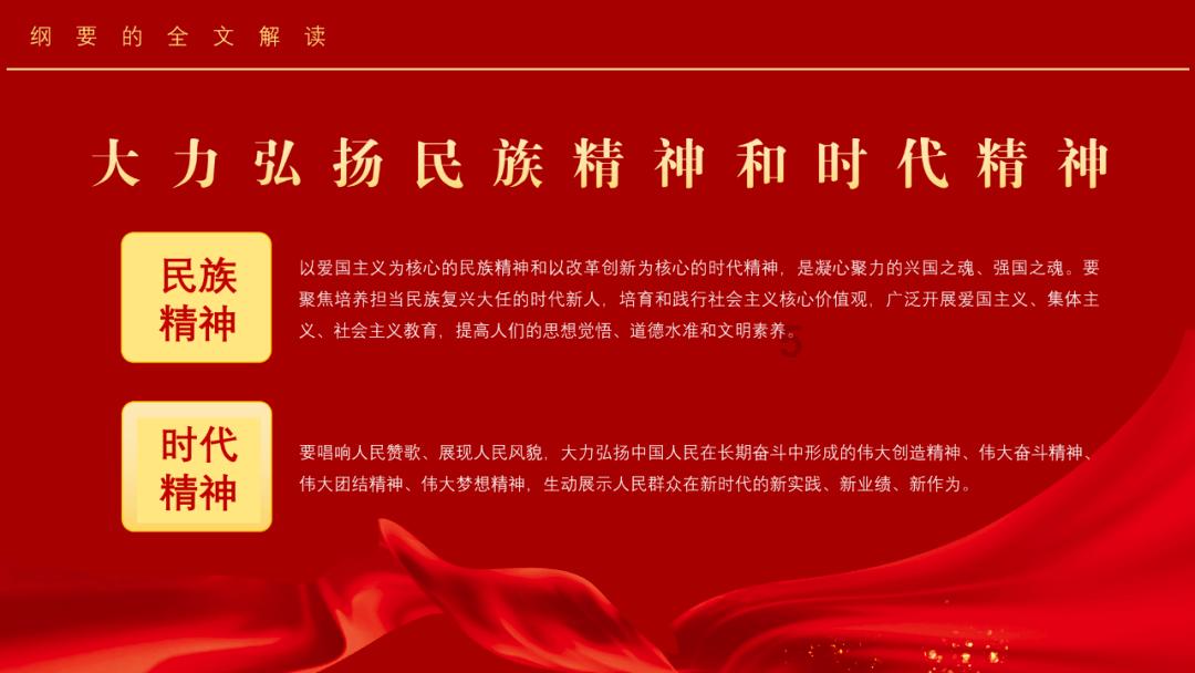 泡沫森林