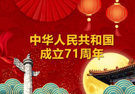 寂静岭3