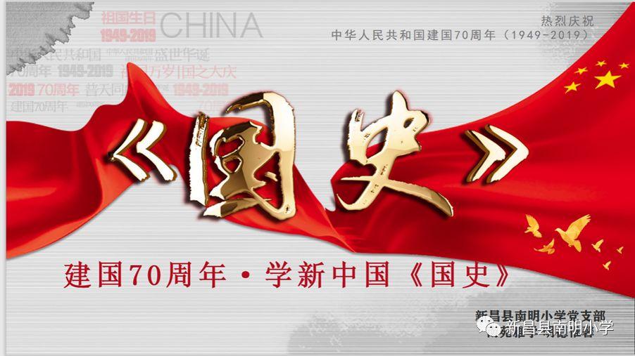 雄文| 为何学好数理化 走遍天下都不怕