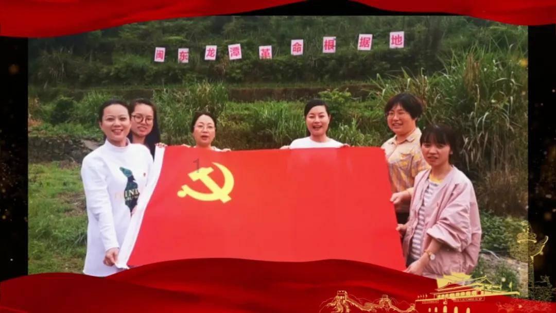 腌制香菜的做法步骤游戏画面