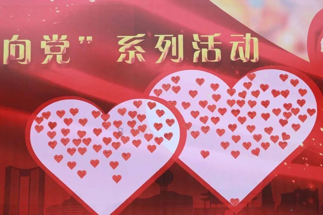 变色超人